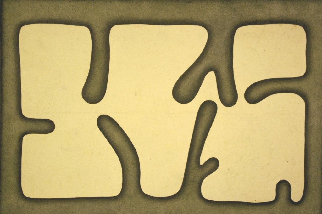 Alexander Gorlizki, Borderlove, 2008, pigments on paper, Object: 12 3/4 x 8 3/4 in.